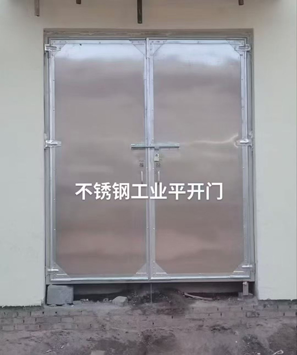 不锈钢合水工业平开门在现代工业场景中的应用实践